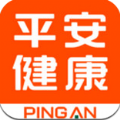 平安健康app最新版