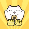 蛋趣盲盒潮流玩具商城app