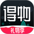 得物app下载正版