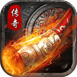 黑暗光年三端互通2024安卓版下载