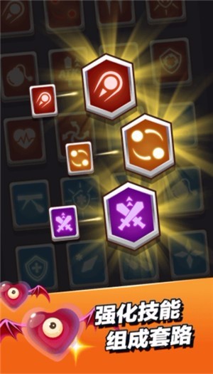 小小法师最新下载免费版