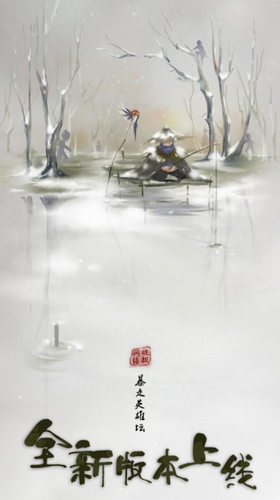 暴走英雄坛下载最新版本