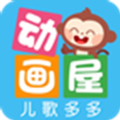 多多动画屋app下载安装