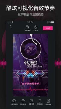 美册app最新版下载官方版2021