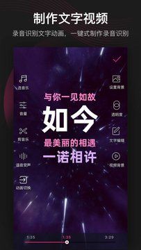 美册app最新版下载官方版2021图片1
