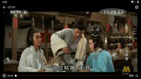 小电视去广告纯净版