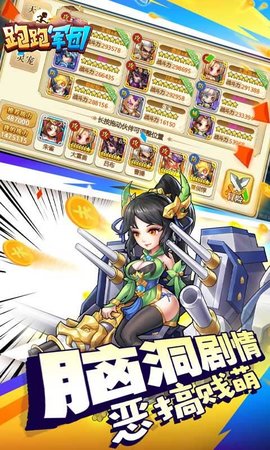 29133607bvqf.jpg