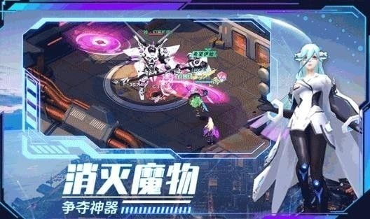浮空要塞安卓下载2024