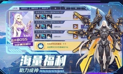 浮空要塞安卓下载2024