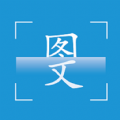 免费快扫描app手机版下载