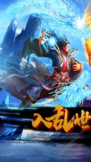 传奇单职业打金服