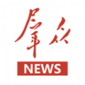 群众新闻app苹果版下载