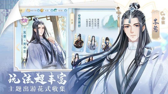 掌门太忙官方网站最新版本下载