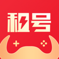 租号牛极速版下载安卓版本