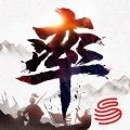 率土之滨无限玉符最新版本