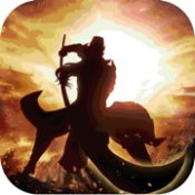 攻城天下我的三国志app下载最新版