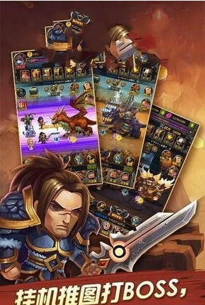 部落突击最新下载免费版