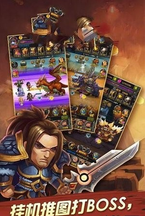 部落突击最新下载免费版
