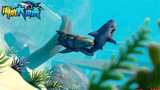 海底大猎杀联机版绿色版2024最新版下载