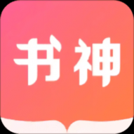 书神小说安卓版下载安装