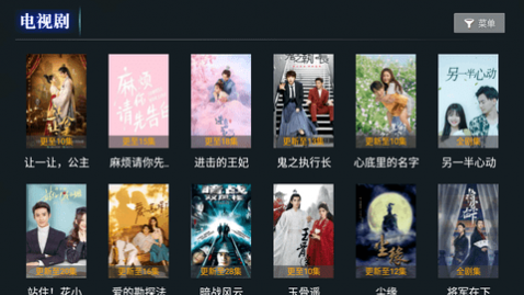 时光聚合影视去广告纯净版