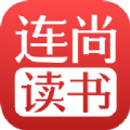 连尚读书app