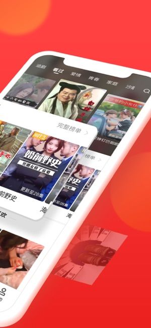快看点app下载安装免费下载图片1