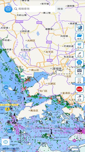 启航者船舶版ios下载最新版本