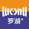 罗湖Plusapp手机版下载