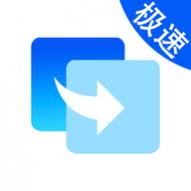 克隆换机精灵下载安装2024版本