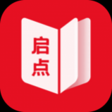 启点全本小说2024最新版本安卓版