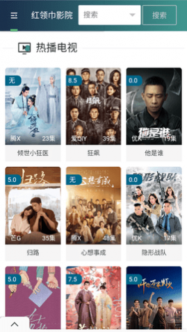 QQ视频2024最新版