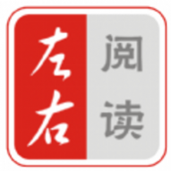 左右阅读app最新版下载