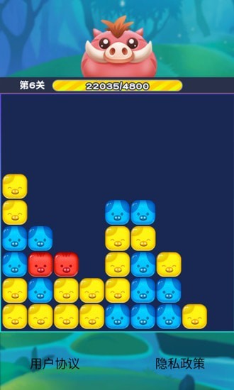 猪猪爱消消红包版最新版安卓版