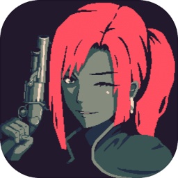 黎明前20分钟2024最新版下载