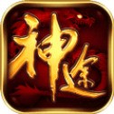 寻梦神途安卓下载安装