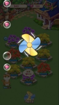 爷爷的花园下载app最新下载