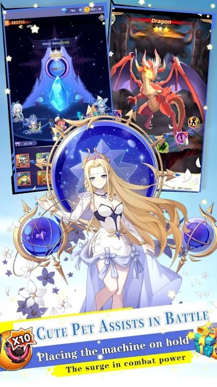 加查放置(GaCha Idle)最新版本