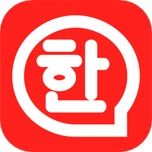 自学韩语app手机下载