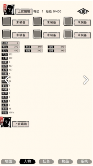 19161905zlrq.png