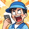 烧脑研究所最新版2024安卓版