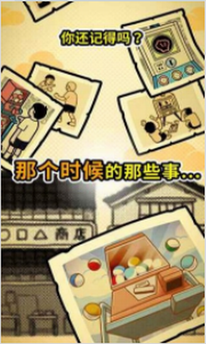 12180911sbua.png