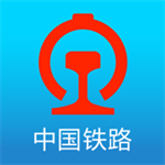 铁路12306订票app下载最新版
