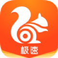 2025版uc浏览器下载与安装