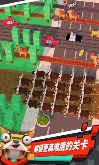 萌货大逃亡内购安卓版