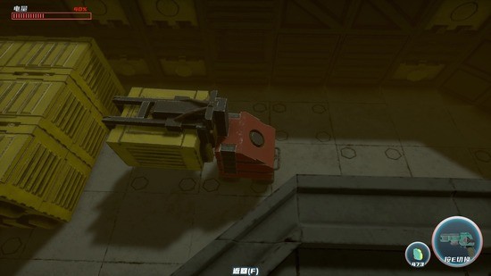 金属迷心中文版2024版最新下载