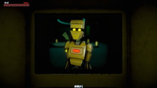 金属迷心中文版2024版最新下载