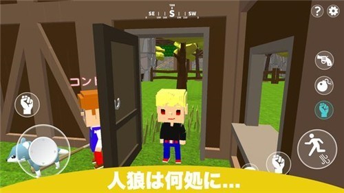 像素越狱大冒险最新版2024版本下载