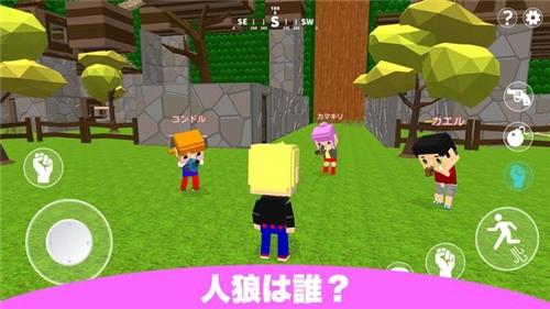 像素越狱大冒险最新版2024版本下载