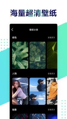 遥望相机拍照社交app官方2021手机版下载